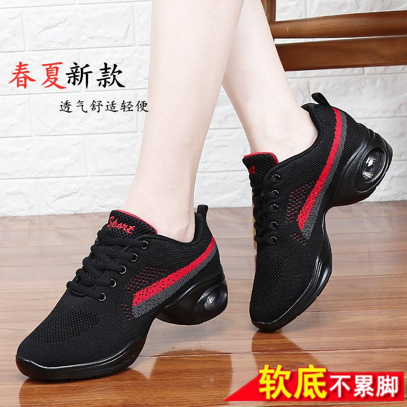 Frühlings- und Sommer-Quadratttanzschuhe, neue Modelle sind auf dem Markt, Tanzschuhe mit weicher Sohle und mittlerem Absatz, atmungsaktive Netz-Tanzschuhe, Matrosen-Tanzmodelle