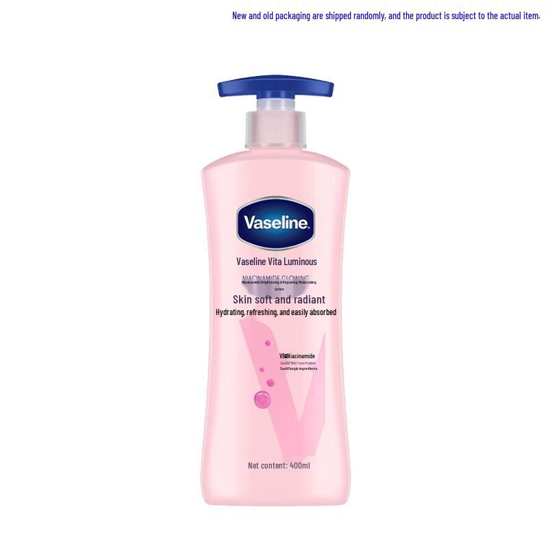 Vaseline Niacinamid Aufhellende Körperlotion