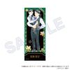 Noragami Trading Ticket-Style Cards Box of 8