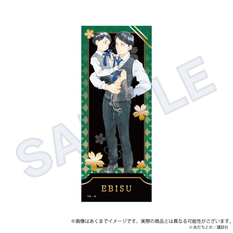 Noragami Trading Ticket-Style Cards Box of 8