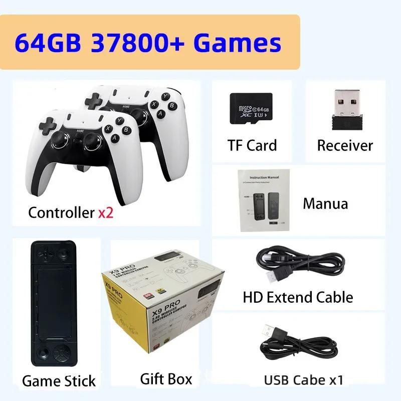 Charge Controller X9 Pro 4K 3D