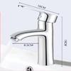 TLXT Stainless Steel Hot & Cold Basin Faucet