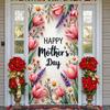 Loving Mom Banner Daisy Decoration Tribute To Mother Display Family Love Backdrop Elegant Appearance For Mother's Day Mom's