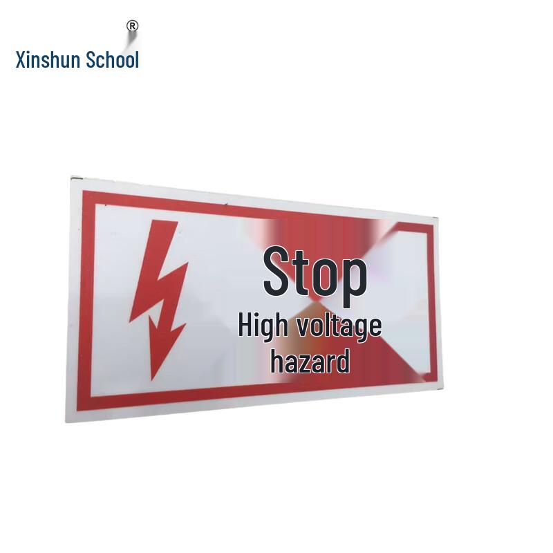 Magnetic High Voltage Danger Warning Sign