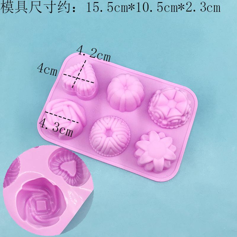 Square Handmade Soap Silicone Mould Square Essential Oil Soap Mould DIY Cake Mould Soap Soap Mould High Temperature Abrasives