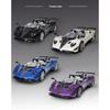 1/24 Scale Zonda HP Alloy Car Model Wind Son Car Model Collection Ornament Simulation Supercar Children Toy Car Boy Gift