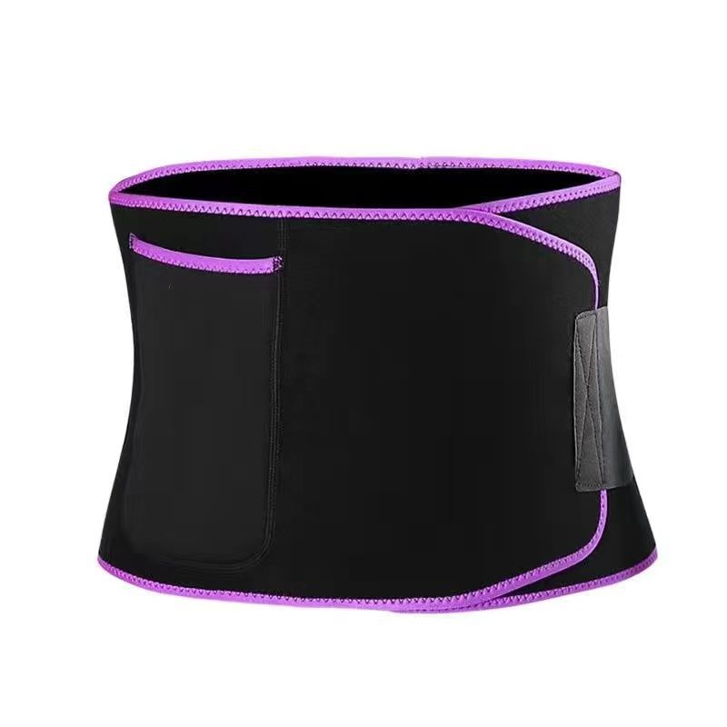 Yoga Waist Support Belt Sports Breathable Sweat Waist Support Shaping Running Fat Burning Sweat Fitness Waist Belt