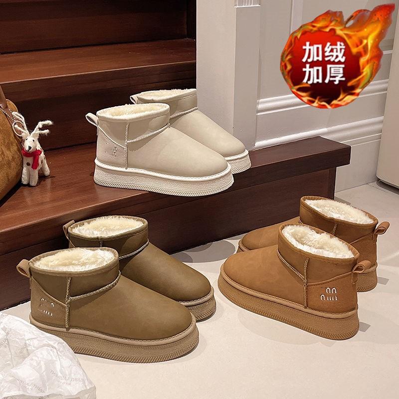Northeast snow boots short boots 2025 winter new velvet thickened leather thick-soled waterproof and non-slip cotton boots small short boots