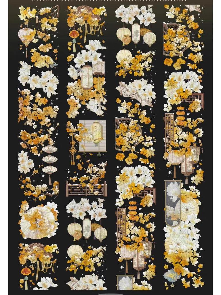 Falling Sunset Tide Washi Tape & Stickers for Journals: Flowing Hemp Ancient Style