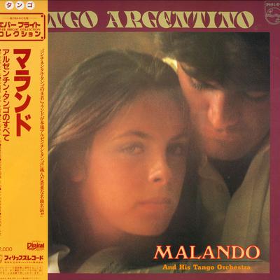 LP Record MALANDO & HIS TANGO ORCHESTRA - Tango Argentino EVER10 PHILIPS Japan Obi Latin Used