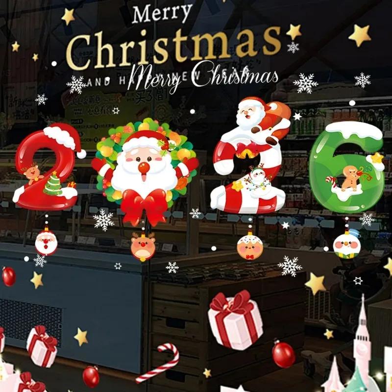 2026 Christmas Window Electrostatic Stickers Universal Car Glass Window Doors PVC Sticker Home Festive Party DIY Decor Decals