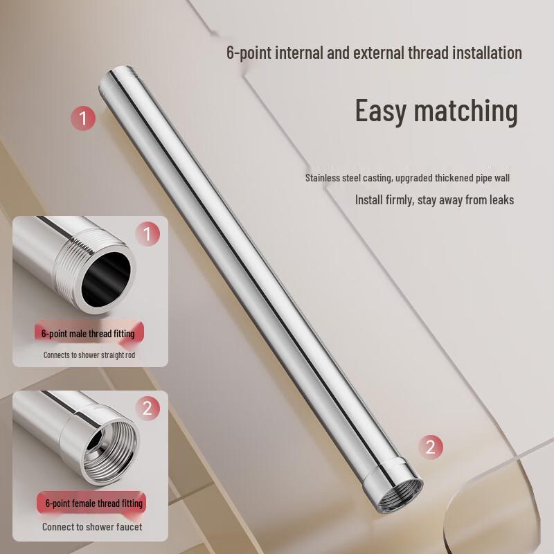 LANGZHIWEN Stainless Steel Shower Extension Rod