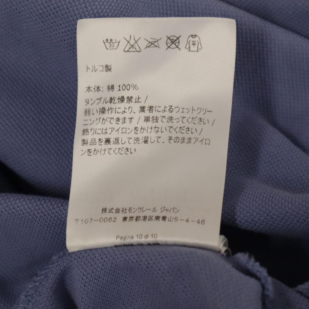 Moncler Short Sleeve Polo Shirt S Purple Men's Used
