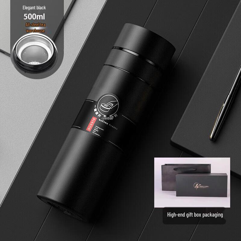 ZhiShi 316 Stainless Steel Quick-Open Insulated Tea Tumbler