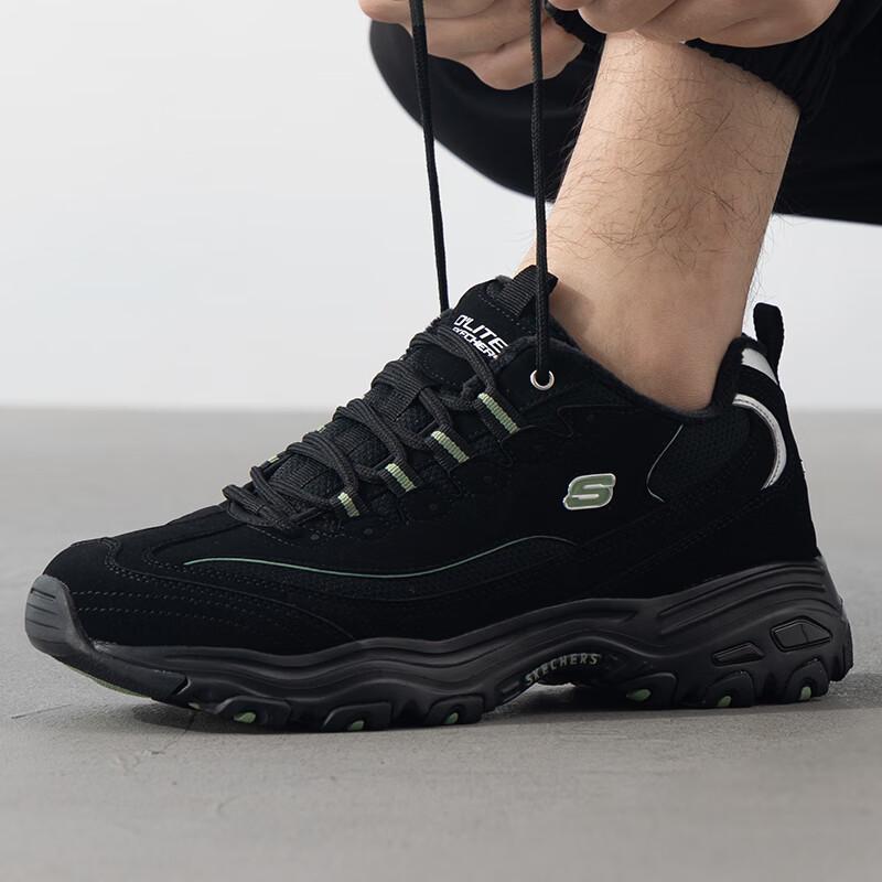 Skechers Men's Panda-Style Casual Shoes