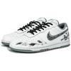 Nike Big Abrasion Resistant Breathable Low Top Skateboard Shoes Men's White 355152-106(Team417-)