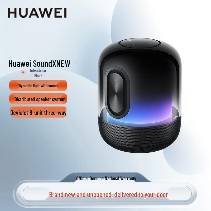 Huawei Sound X NEW Smart Speaker with Devialet Bass