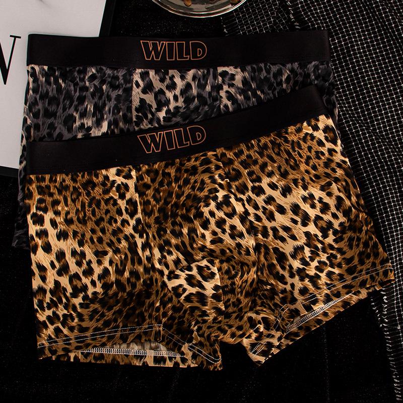 Men's Light Luxury Ice Silk Leopard Print Boxer Briefs - Silky, Smooth, and Breathable for Spring/Summer