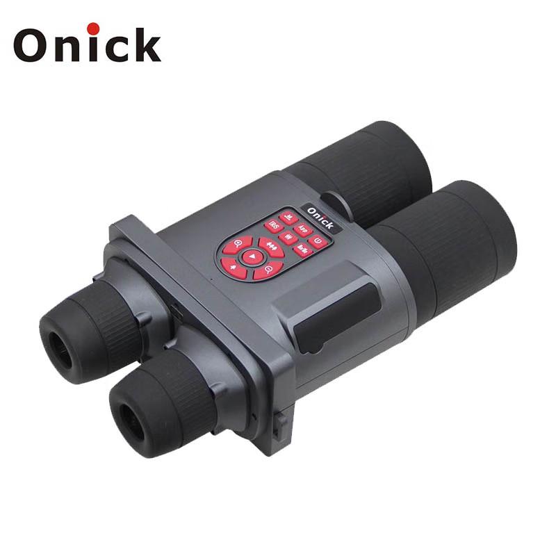 

Ounika NP-1600 Smart Digital Infrared Night Vision Binoculars