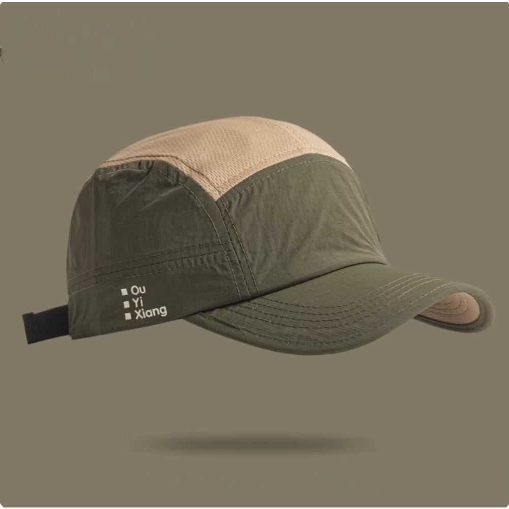 5 Panel Nylon Mesh Baseball Cap for Men Women, Embroidery Letter Vintage, Ideal for Outdoor Lightweight Fashion Adjustable Hat