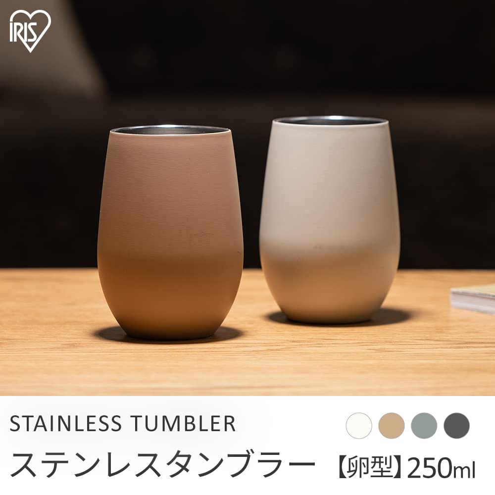 [Perfect Gift] Iris Ohyama Stainless Steel Tumbler, 250ml, Vacuum Insulated, Keeps Drinks At the Perfect Temperature, Gray, STE-250