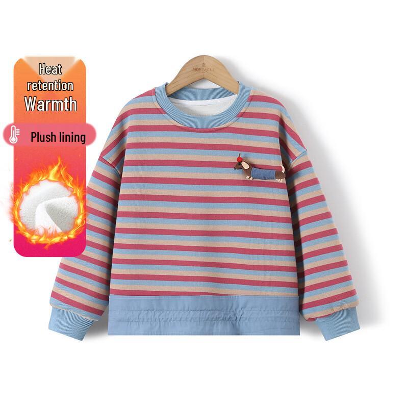 Montagut Kids  Striped Fleece-Lined Sweatshirt 160