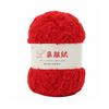 Yarn Hand Knitting Crochet Hats Dolls 3 Strands Coral 50g/Set Chenille Yarn Soft Thin Coral Velvet Towel Wool Yarn Wholesale