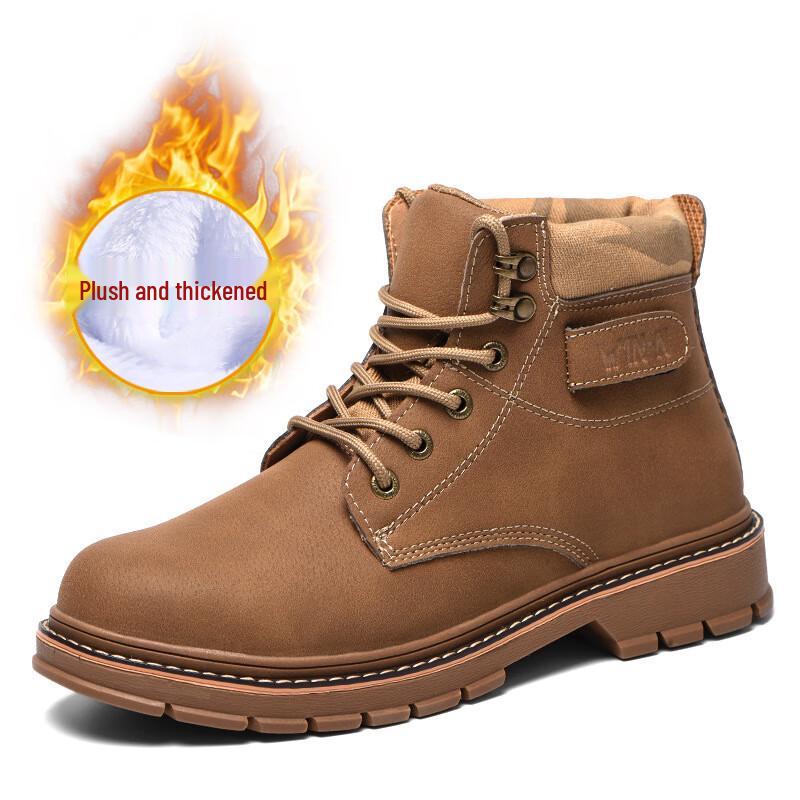 Miflame Lightweight Steel Toe Safety Work Shoes 36-46