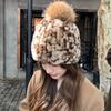 Retro Leopard Print Real Rabbit Hair Hat Women's Autumn and Winter Korean Version Warm Windproof Ear Protection Hat Hairball Knitted Hat Headgear