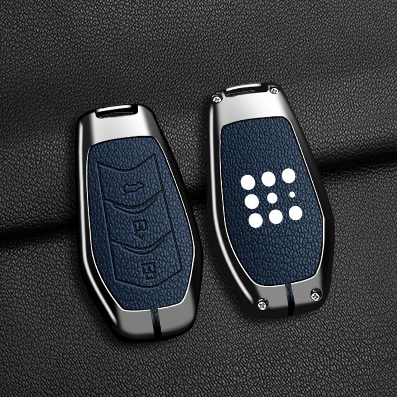 

Key Case for Dongfeng 25-26 Model Blue Electric E5 PLUS - High-End Protective Buckle Box Packaging