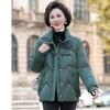 Middle-aged and Elderly Women's Down Jacket Short New Loose Mother Winter Warm Jacket