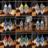 Rhombus Beaded Feather Alloy Leaf Ethnic Wind Earrings Earrings Dream Catcher Tassel Wind Chime Earrings