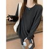 Autumn and winter brushed thickened warm knitted long-sleeved T-shirt women's new round neck lazy style mid-length inner top