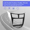 7 / 6.5 Inch 2 Din Car Dashboard Frame Radio Fascia MP5 Adapter Panel For Hyundai I-25 / Accent / Solaris / VERNA 2010+-A99D