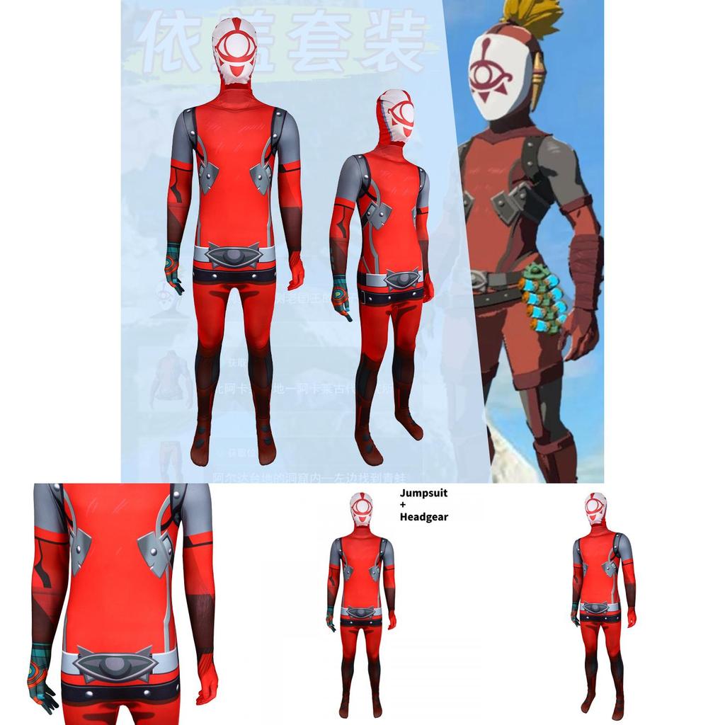 The Legend Of Zelda Tears Of The Kingdom Ignotus Cosplay Jumpsuit With Polyester Fabric For Game Role Play