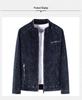 Korean Style Light Denim Stand Collar Spring Jacket