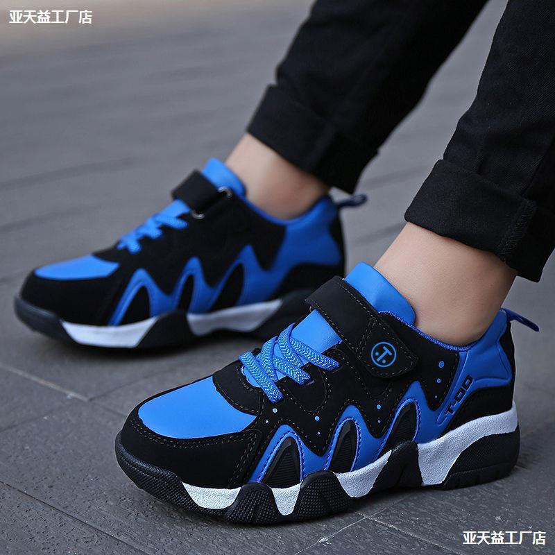 Shoes Children's Shoes Boys' Sneakers Leather Mesh Boys' Shoes Middle and Older Children's Students Casual Shoes Shoes