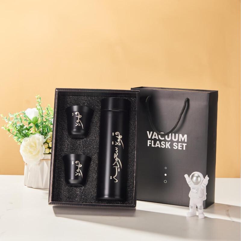 Набор подарочных термокружек Ding Le из нержавеющей стали 304, арабский стиль