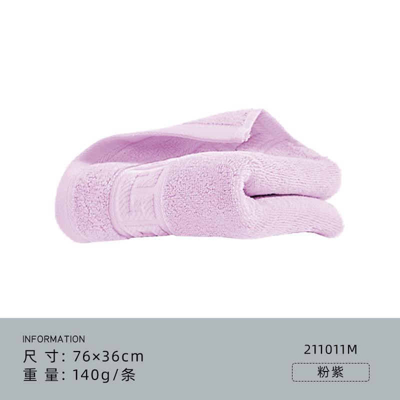3A Antibacterial Towel, Pure Cotton, Enlarged and Thickened Absorbent Face Towel Can Be Matched with a Gift Box Set.