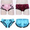 Men's Low Waist Ruffled Floral Lace Satin Bikini Panties Stretchy Knickers Sissy Lingerie
