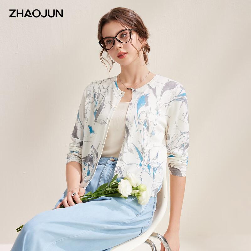 Zhaojun Mulberry Silk Printed Knit Cardigan XL