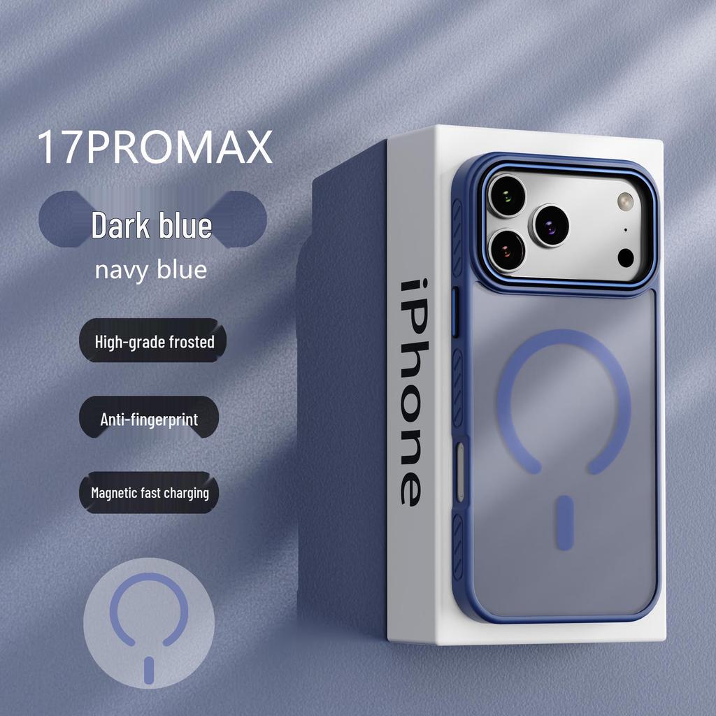 Translucent Magnetic Anti-Slip Phone Case for Apple 17 Pro Max – Frosted, Anti-Drop, Protective for Models 13/14