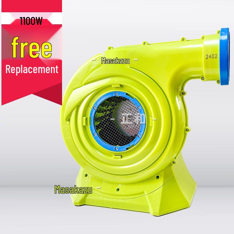 Arch Fan 550W/370W: Inflatable Castle Air Blower with Iron Shell & Copper Wire