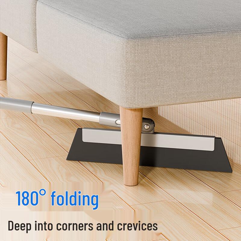 Mèng Tíng 3-in-1 Broom, Dustpan & Squeegee Cleaning Set