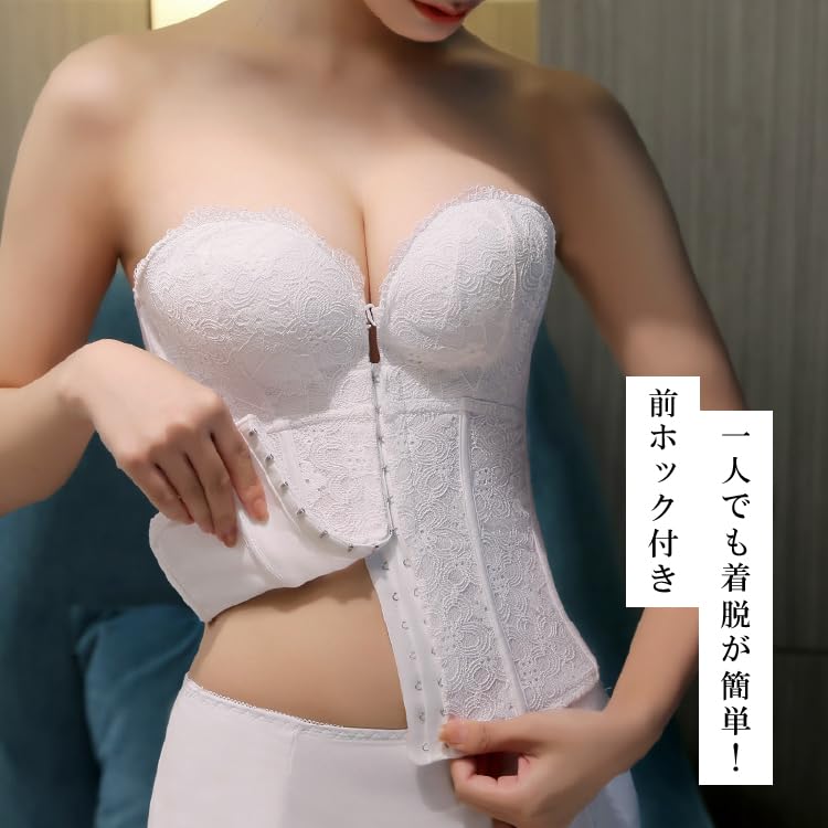 Wedding Bridal Dress Waist Wedding Wedding Underwear for Wedding Small Large With Straps [B'sweet] Innerwear, Innerwear, Bustier, Innerwear, Nipper,