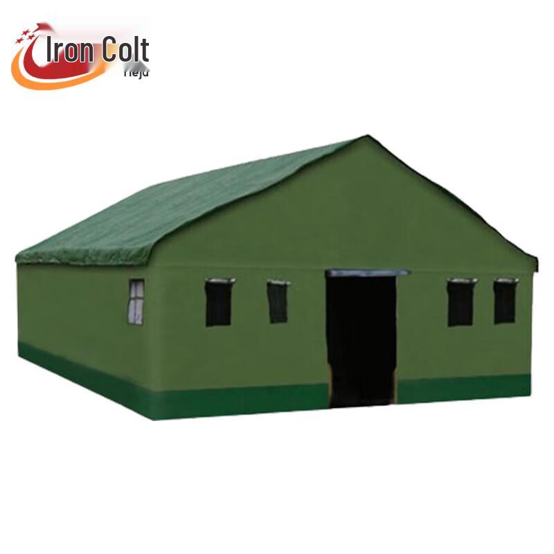 Heavy-Duty Outdoor Command Tent