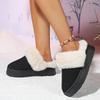 Fashion Casual Faux Fur Decoration Slip On Snow Boots Women 2025 Winter Thick Bottom Medium Heel Ankle Snow Boots Warm Short Plush Shoes