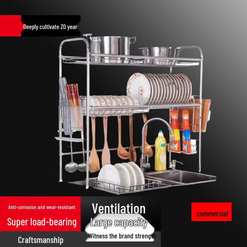 Double-Layer Kitchen Sink Dish Drying Rack