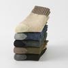 5/10 Pairs Women Ethnic Octagonal Pattern Wool Socks Autumn Winter Thick Warm Mid Calf Cotton Socks