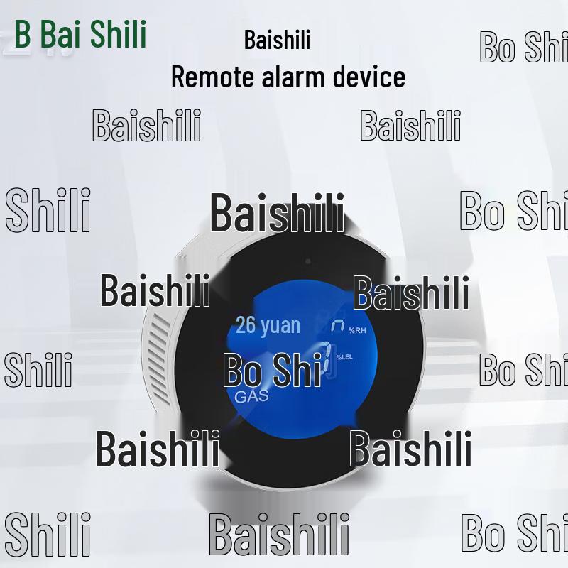 Boshili Tuya Smart WiFi Gas Leak Detector